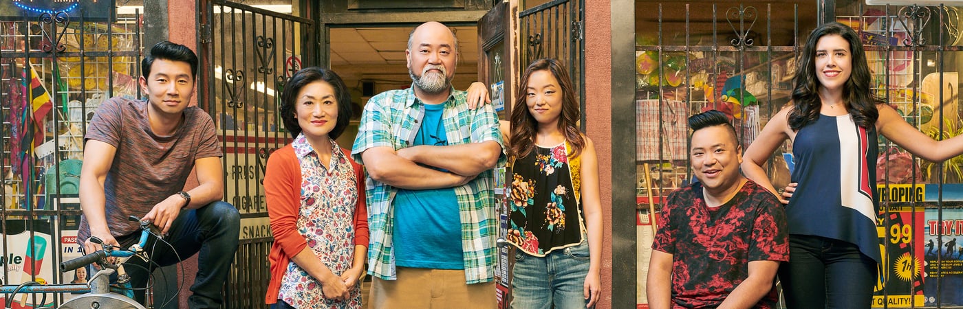 Kim's Convenience