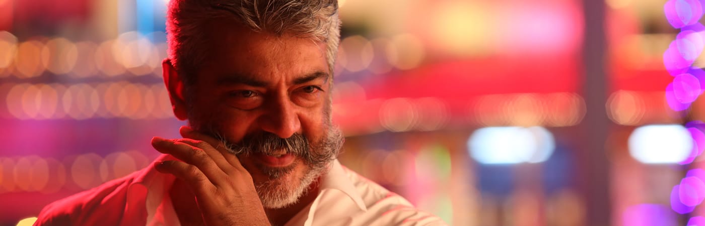 Viswasam