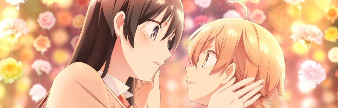 Bloom Into You