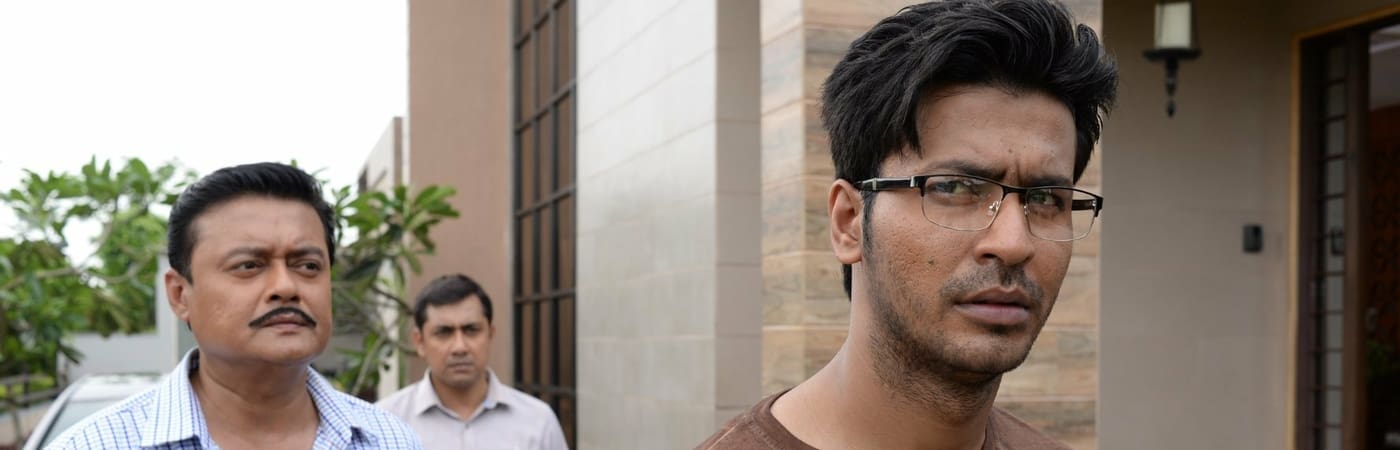 Eagoler Chokh