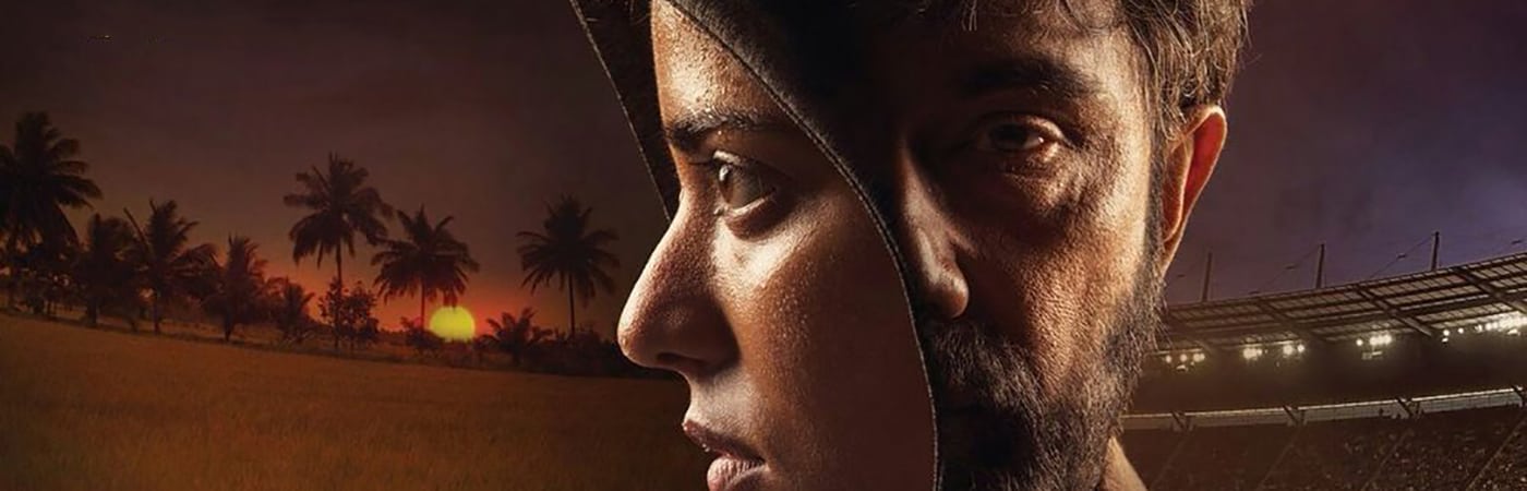Kanaa