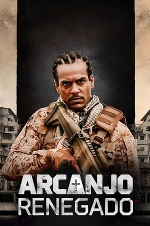 noSynopsis