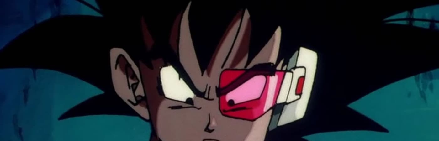 Dragon Ball Z: The Tree of Might