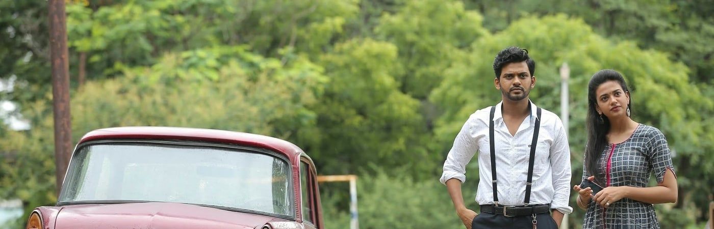 Agent Sai Srinivasa Athreya