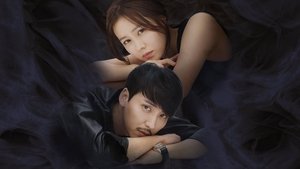Don't Look Back: The Legend of Orpheus