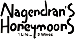 Nagendran’s Honeymoons