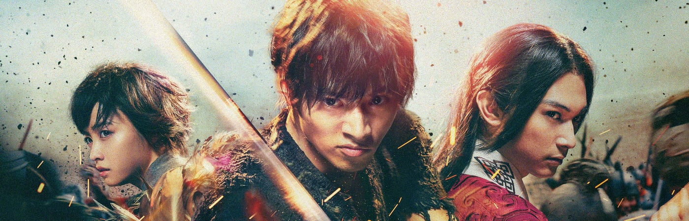 Kingdom