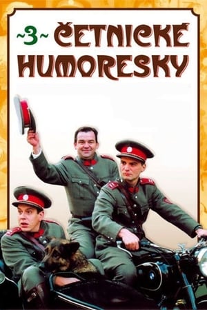 noSynopsis