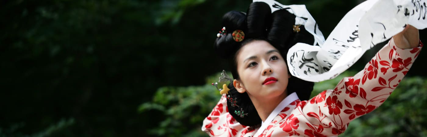 Hwang Jin Yi