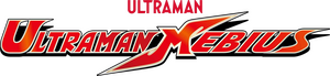 Ultraman Mebius