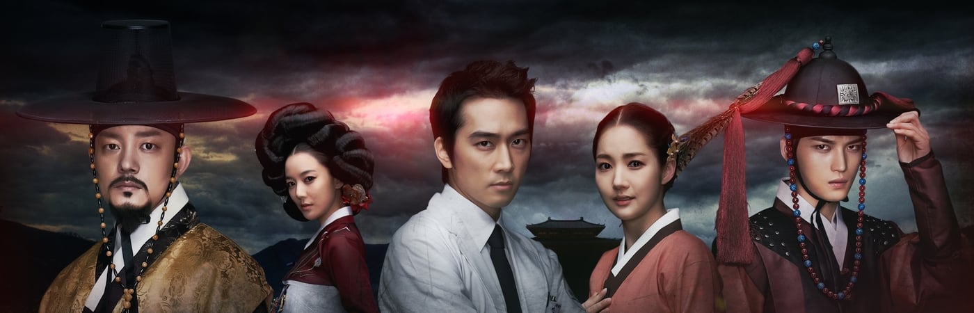 Time Slip Dr. Jin
