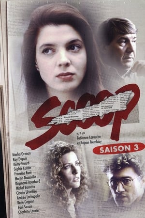 noSynopsis