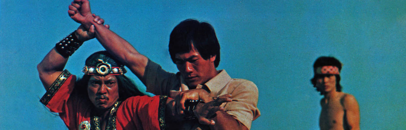 Bruce Lee in New Guinea