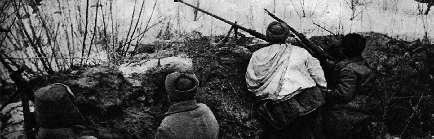 Why We Fight: The Battle of Russia