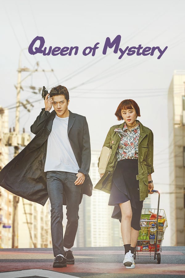 Synopsis not available