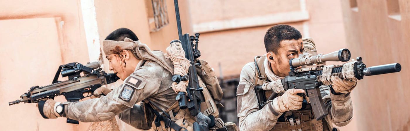 Operation Red Sea