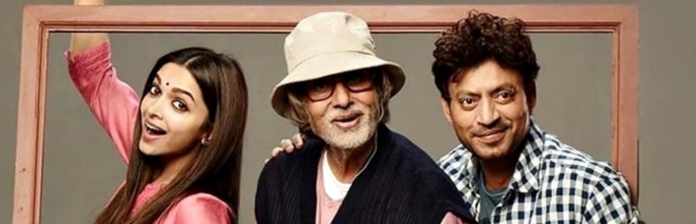 Piku