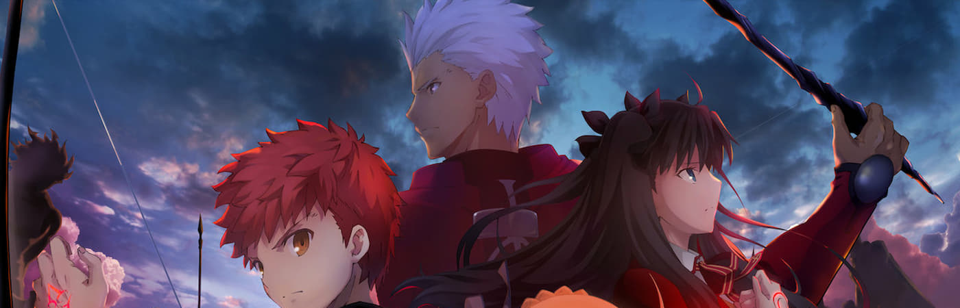 Fate/stay night [Unlimited Blade Works]