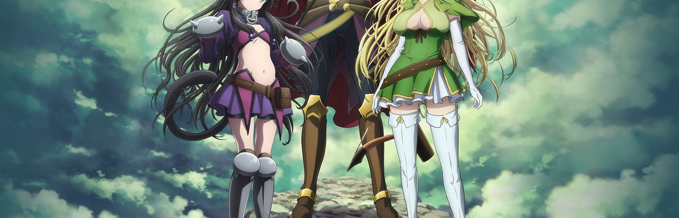 How Not to Summon a Demon Lord