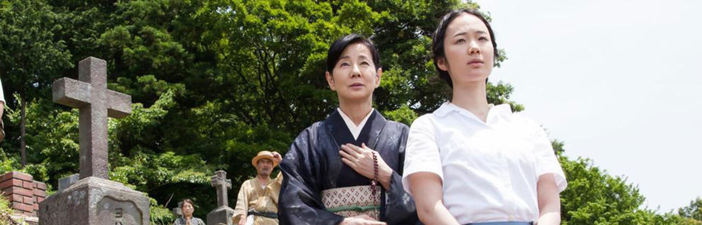 Nagasaki: Memories of My Son