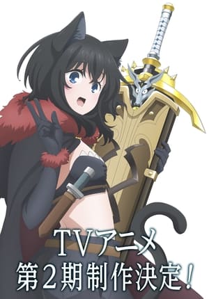 Synopsis not available