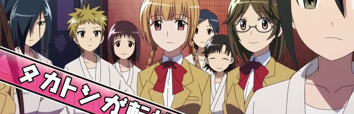 Student Council Staff Members Movie