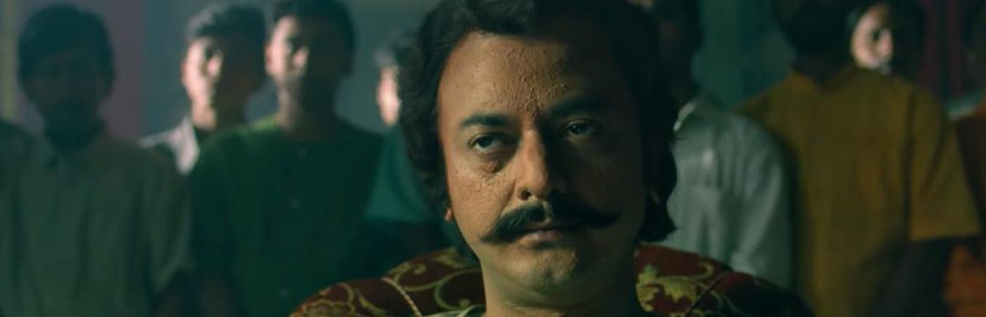 Ek Je Chhilo Raja