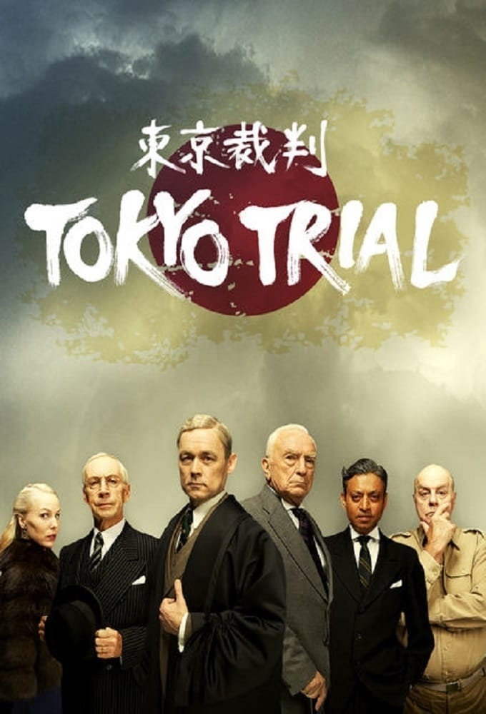 noSynopsis