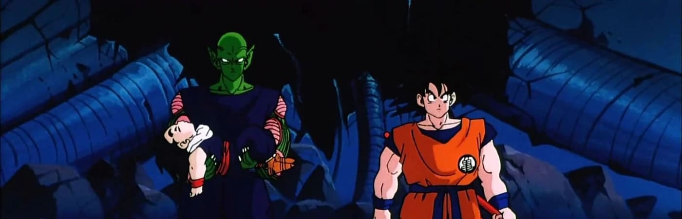 Dragon Ball Z: The World's Strongest