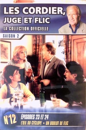 noSynopsis
