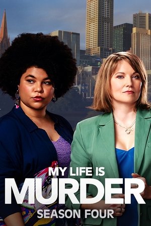 noSynopsis