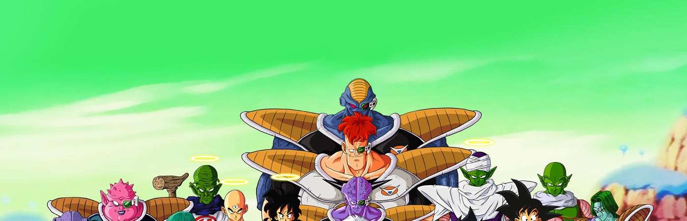 Dragon Ball Z