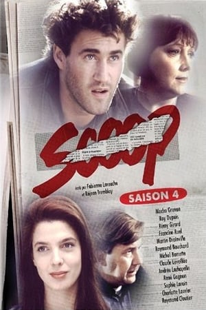 noSynopsis