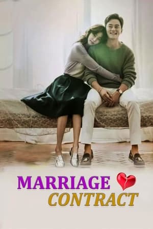 Contrato Matrimonial