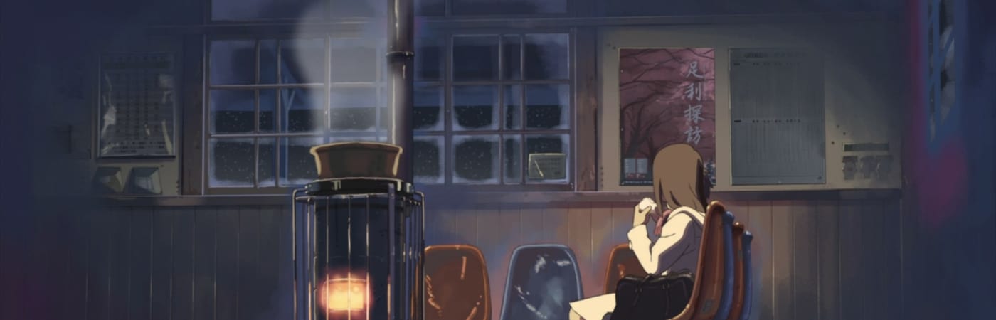 5 Centimeters per Second