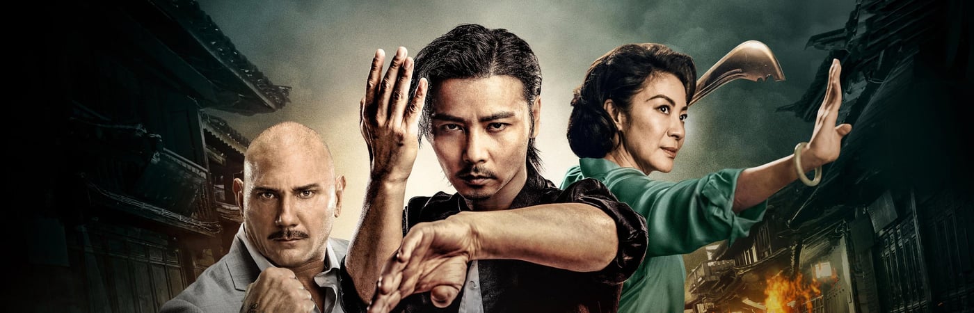 Master Z: Ip Man Legacy