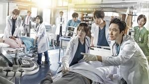 Kim, el Doctor Romántico